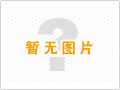 垃圾分類政策標(biāo)準(zhǔn)、各地動(dòng)態(tài)及國外集錦